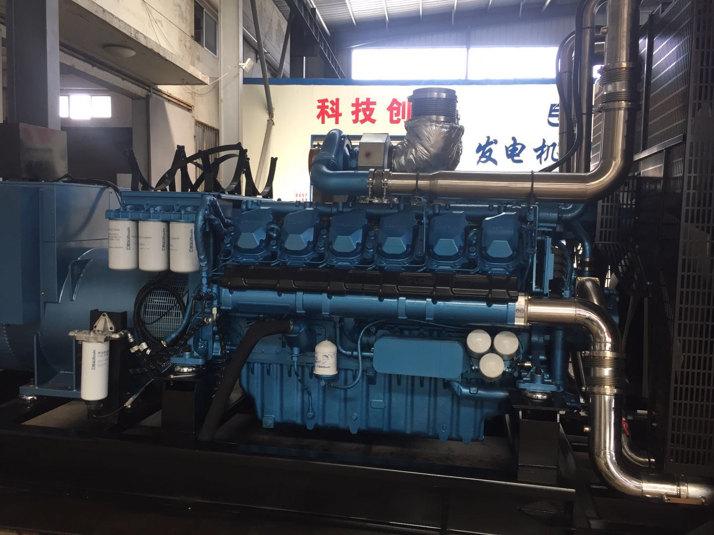 800KW柴油發電機